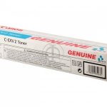 Τόνερ Canon C-EXV2(4238A002) Yellow