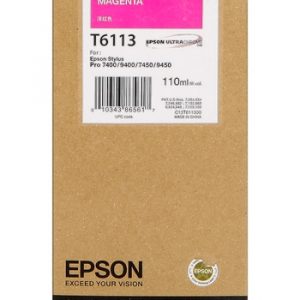 Μελάνι Epson C13T611300 Magenta