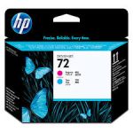 HP 72 Μελάνι Εκτυπωτή InkJet Ματζέντα (C9399A)