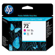 HP 72 Μελάνι Εκτυπωτή InkJet Ματζέντα (C9399A)