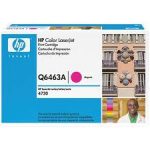 Τόνερ HP Q6463A Magenta Original