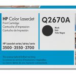 Τόνερ HP Q2670A Black Original