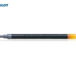 Ανταλλακτικό για Στυλό Pilot Gel G2-0.7
