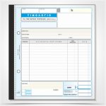 Τιμολόγιο Παροχής Υπηρεσιών (χωρίς ΦΠΑ) 286β