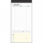 Δελτίο Παραγγελίας Delivery 249