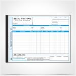 Δελτίο Αποστολής αγροτικών προϊόντων 265α