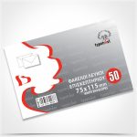 Φάκελλα λευκά γομέ 90gr. επισκεπτηρίου 75 x115 (συσκ 50)(3013-50)