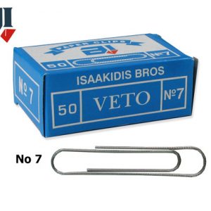 Συνδετήρες VETO No 7 50τεμ