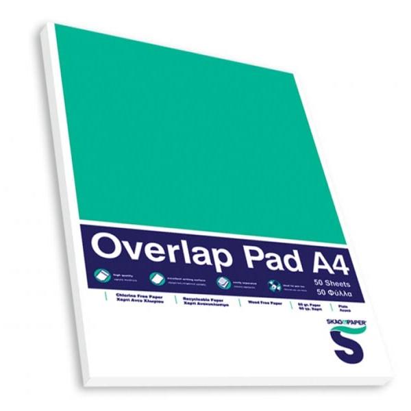 Μπλοκ Γραφής Skag Overlap κολλητό Α4 50 φύλ. λευκό