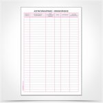 Βιβλίο Αστυκτηνιατρικού Ελέγχου 521