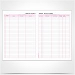 Βιβλίο Ποσοτικής Παραλαβής 536