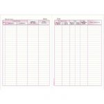 Βιβλίο Αυτοκινούμενων Μηχανημάτων Έργου 570