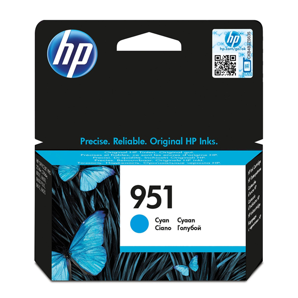 ORIGINAL HP Μελάνι Inkjet 951 Cyan (CN050AE) (HPCN050AE)