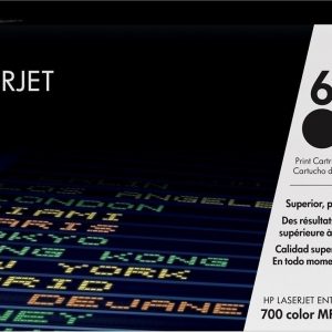 HP 651A Toner Laser Εκτυπωτή Μαύρο 13500 Σελίδων (CE340A)