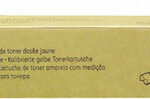 Xerox 106R01580 Toner Laser Εκτυπωτή Κίτρινο High Capacity 18000 Σελίδων