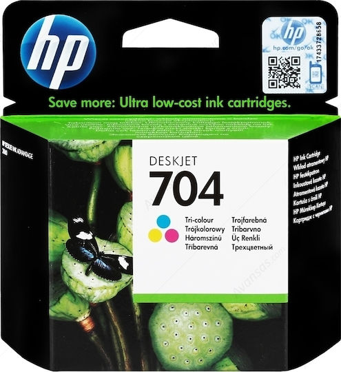 ORIGINAL HP 704 Tri-color Γνήσιο Μελάνι Εκτυπωτή InkJet Πολλαπλό (Color) (CN693AE)