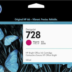 HP 728 Γνήσιο Μελάνι Εκτυπωτή InkJet Ματζέντα (F9J66A)