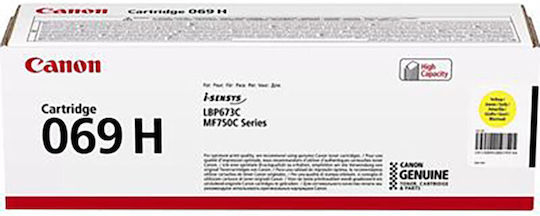 Canon 069H Γνήσιο Toner Laser Εκτυπωτή Κίτρινο High Yield 5500 Σελίδων (5095C002)