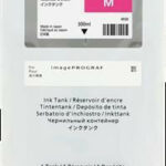 ORIGINAL Canon PFI-320 Γνήσιο Μελάνι Εκτυπωτή InkJet Ματζέντα (2892C001)