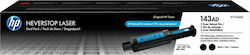 ORIGINAL HP 143AD Γνήσιο Multipack Toner Laser Εκτυπωτή Μαύρο 2τμχ (W1143AD)