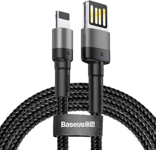 Baseus Cafule USB-A to Lightning Cable Γκρι 2m (CALKLF-HG1)