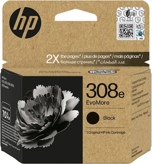 ORIGINAL HP 308e Γνήσιο Μελάνι Εκτυπωτή InkJet Μαύρο (7FP22UE)