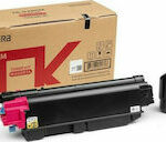 Kyocera TK-5280M Γνήσιο Toner Laser Εκτυπωτή Ματζέντα 11000 Σελίδων (1T02TWBNL0)