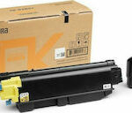 Kyocera TK-5280Y Γνήσιο Toner Laser Εκτυπωτή Κίτρινο 11000 Σελίδων (1T02TWANL0)
