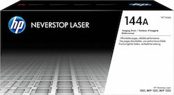 HP 144A Γνήσιο Drum Laser Εκτυπωτή Μαύρο 20000 Σελίδων (W1144A)