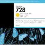 HP 728 Γνήσιο Μελάνι Εκτυπωτή InkJet Κίτρινο (F9K15A) 300ml