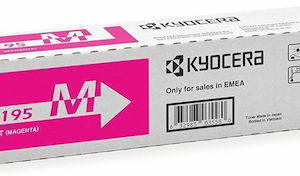 Kyocera TK-5195M Γνήσιο Toner Laser Εκτυπωτή Ματζέντα 7000 Σελίδων (1T02R4BNL0)