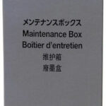 Epson Maintenance Kit Epson Workforce St-c8000 C12c934591
