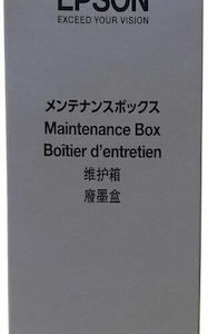 Epson Maintenance Kit Epson Workforce St-c8000 C12c934591