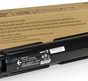 XEROX C7020 Toner Black (106R03733)