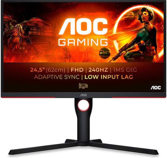 AOC 25G3ZM/BK VA Gaming Monitor 24.5" FHD 1920x1080 240Hz με Χρόνο Απόκρισης 1ms GTG