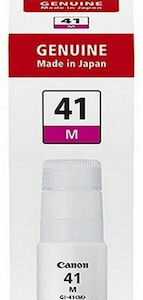 Canon GI-41 Γνήσιο Μελάνι Εκτυπωτή InkJet Ματζέντα (4544C001)