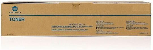 Konica Minolta Tn-227 Γνήσιο Toner Laser Εκτυπωτή Κίτρινο 24000 Σελίδων (ACVH250)